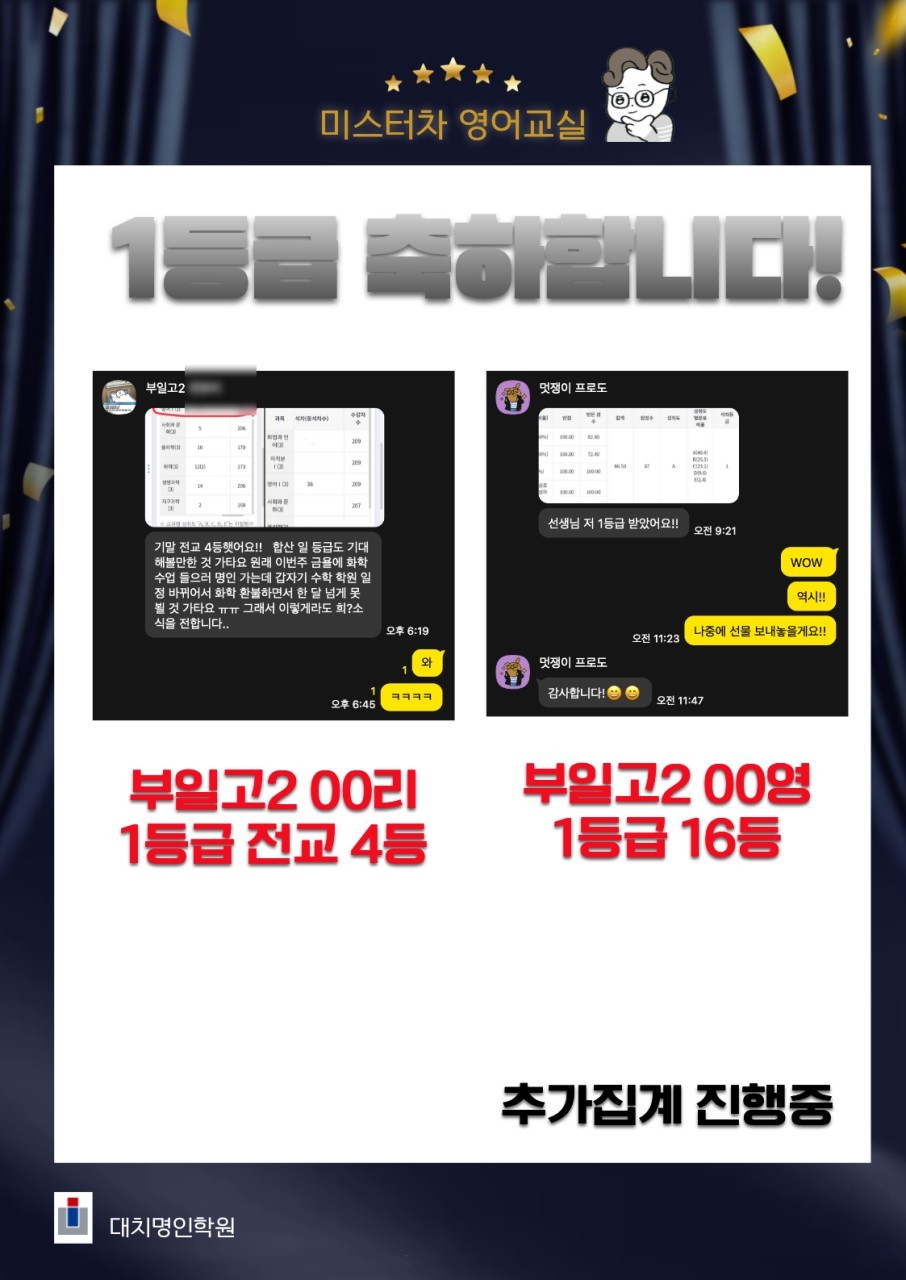 ㅇ